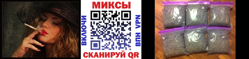 БУТИРАТ оксибутират  Купить закладки  Заречный 