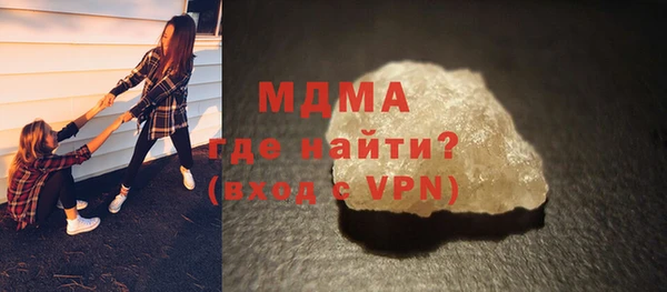 марки lsd Красноперекопск