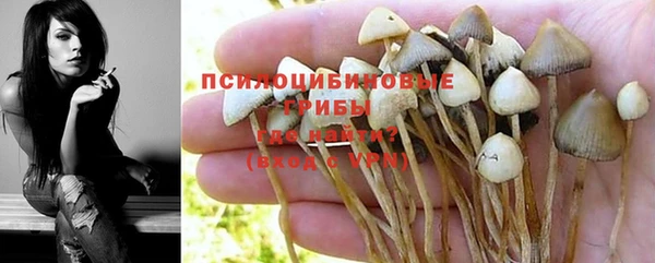 мефедрон VHQ Краснослободск