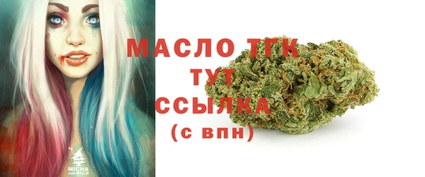 ALPHA-PVP Коряжма