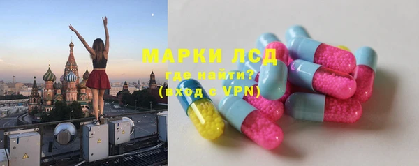 меф Костерёво