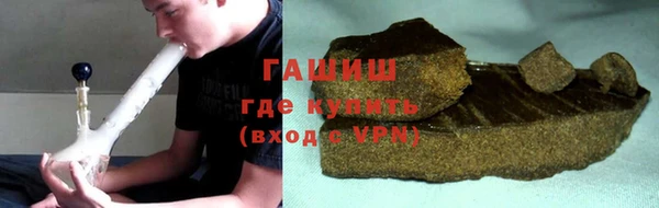стафф Краснотурьинск