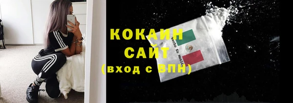 марки lsd Красноперекопск