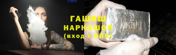 ALPHA-PVP Коряжма