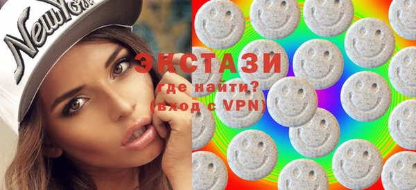 стафф Краснотурьинск