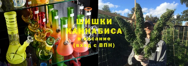ALPHA-PVP Коряжма