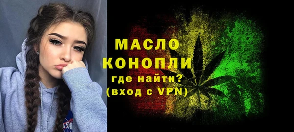 меф Костерёво