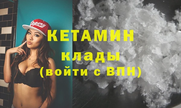 марки lsd Красноперекопск