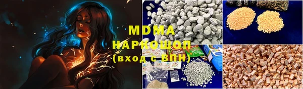 ALPHA-PVP Коряжма