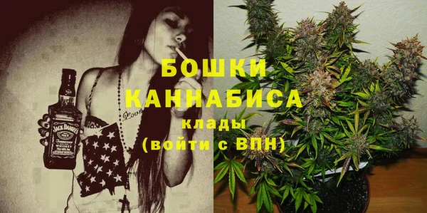 марки lsd Красноперекопск