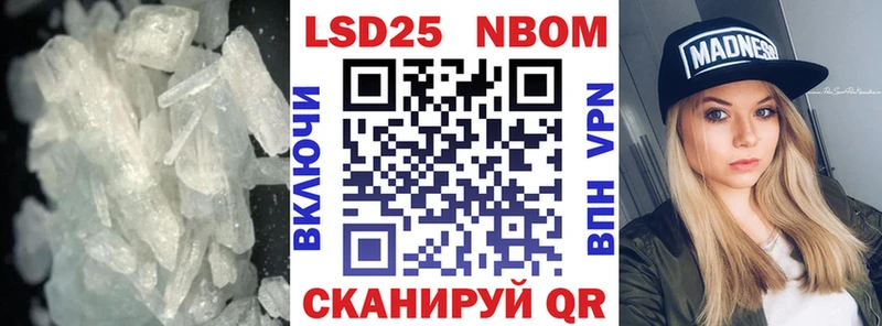 LSD-25 экстази кислота  Купить где  Заречный 