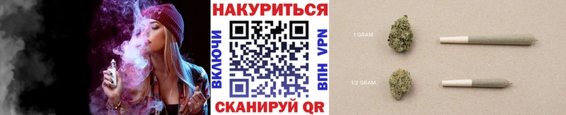 Купить закладки  Заречный  Канабис LSD WEED 